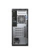 Dell OptiPlex 7050 MT - i7-3.60GHz / 8GB / 1TB / 18.5" LED / 1GB VGA / DOS / 1YW - Desktop